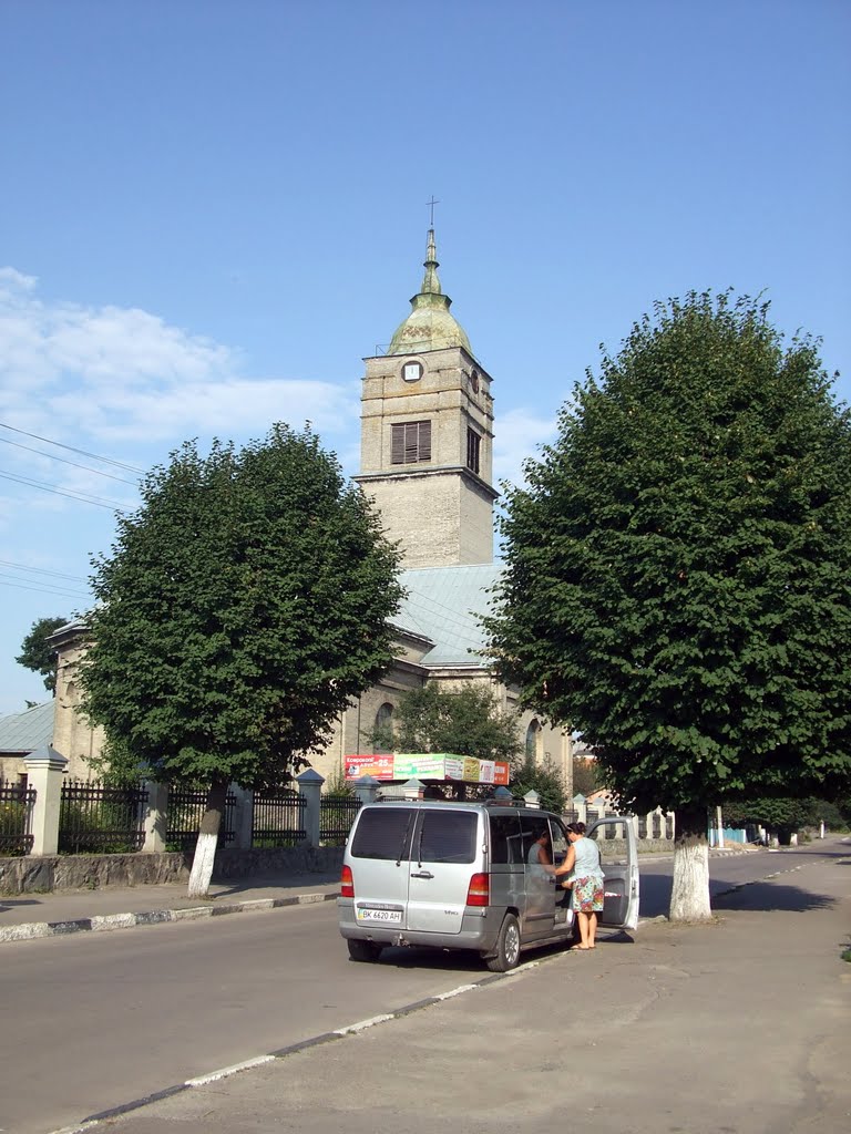 Old Catholic Church, Здолбунов