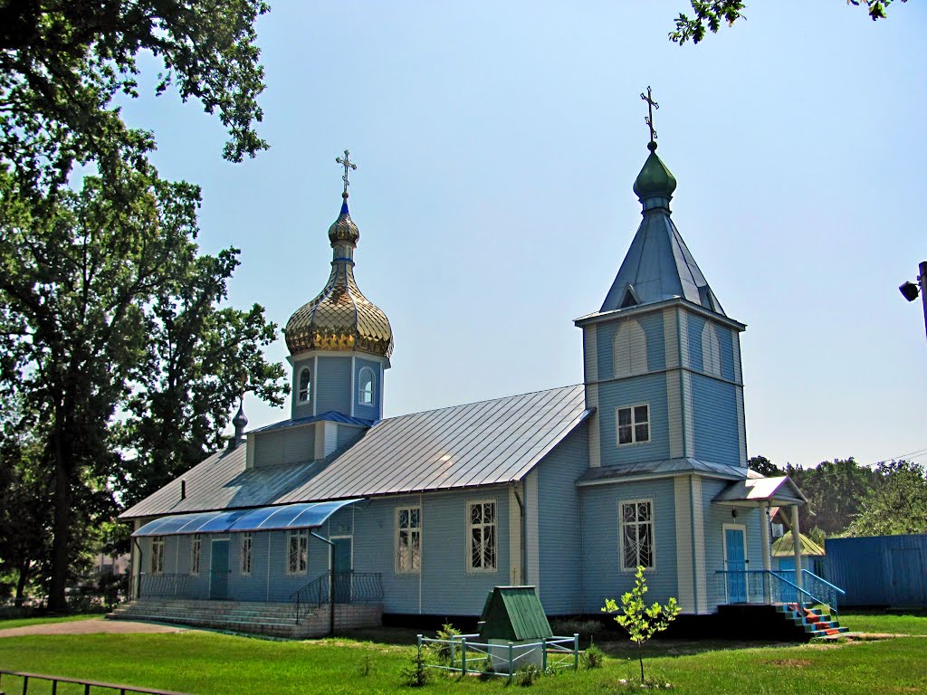 Свято-Николаевская церковь., Клевань