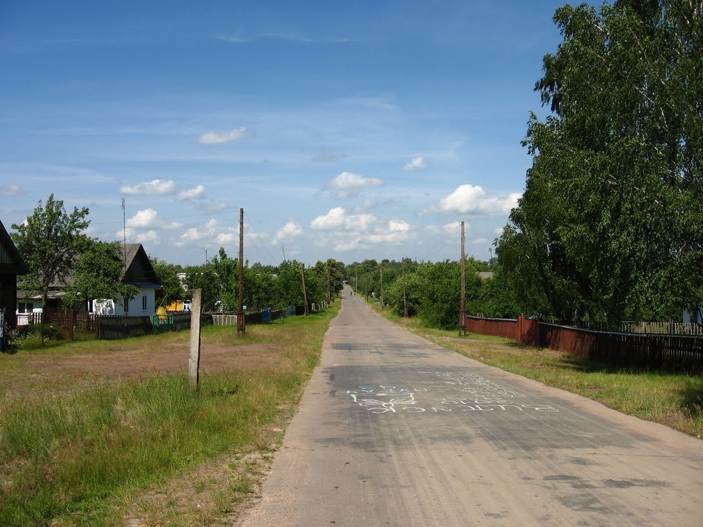 Road to Puhach, Клесов