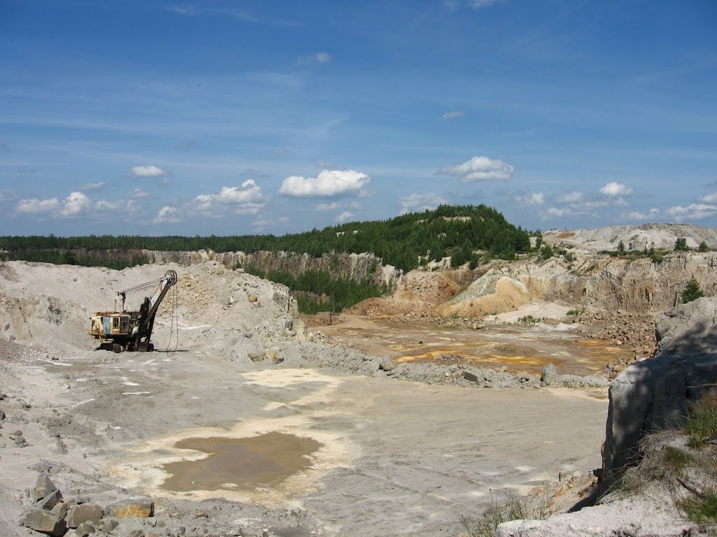 View of the quarry, Клесов