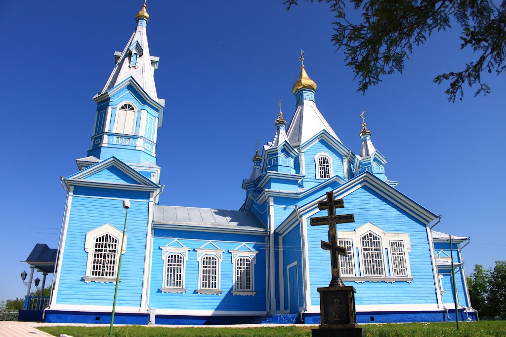 Noviy Korets. Sts. Cosmas and Damian Orthodox church from the gates., Корец