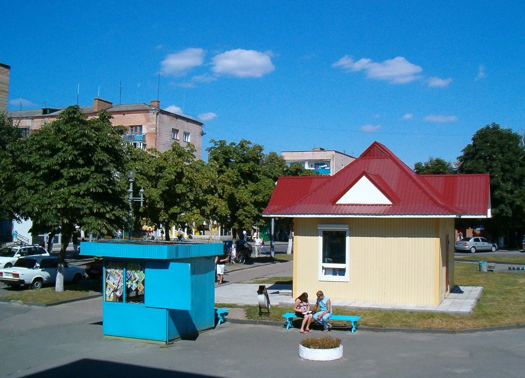 Кіоски у центрі Костополя (вигляд з пошти), Костополь