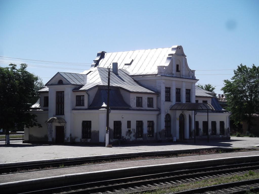 Kostopil Railway Station, Костополь