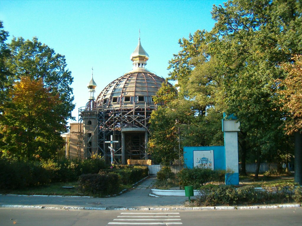 Будівництво церкви (колиcь кінотеатр «Весна»), Костополь
