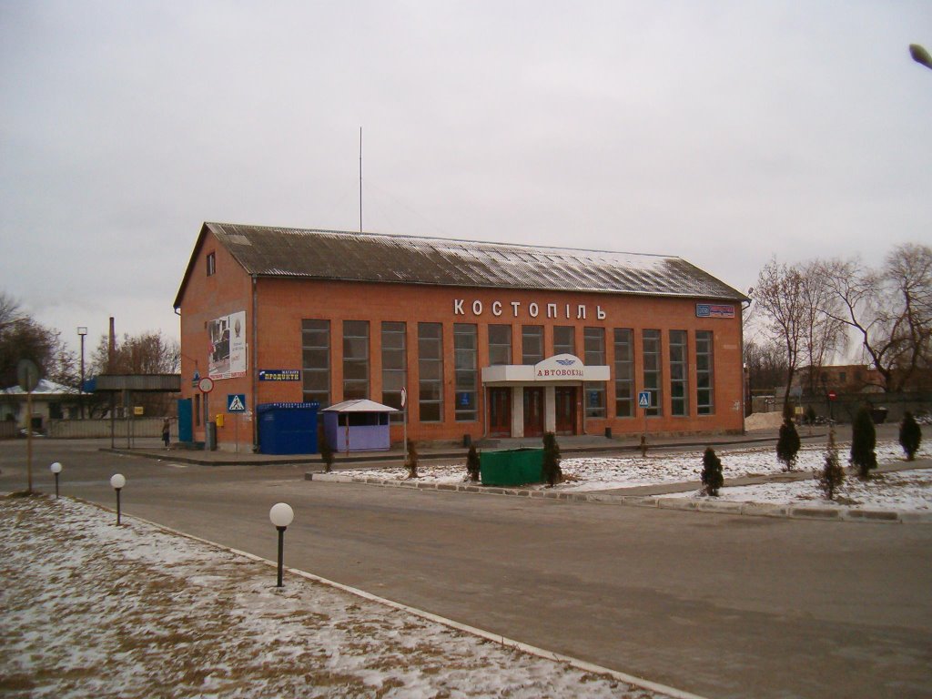 Bus Terminal in Kostopil, Костополь