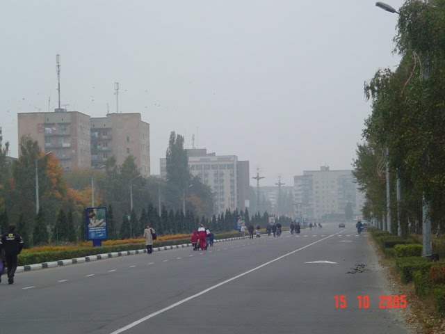 Центральна вулиця міста, Кузнецовск