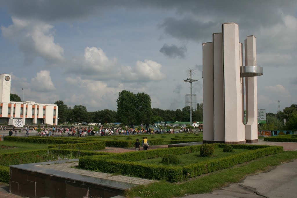 Monument, Кузнецовск