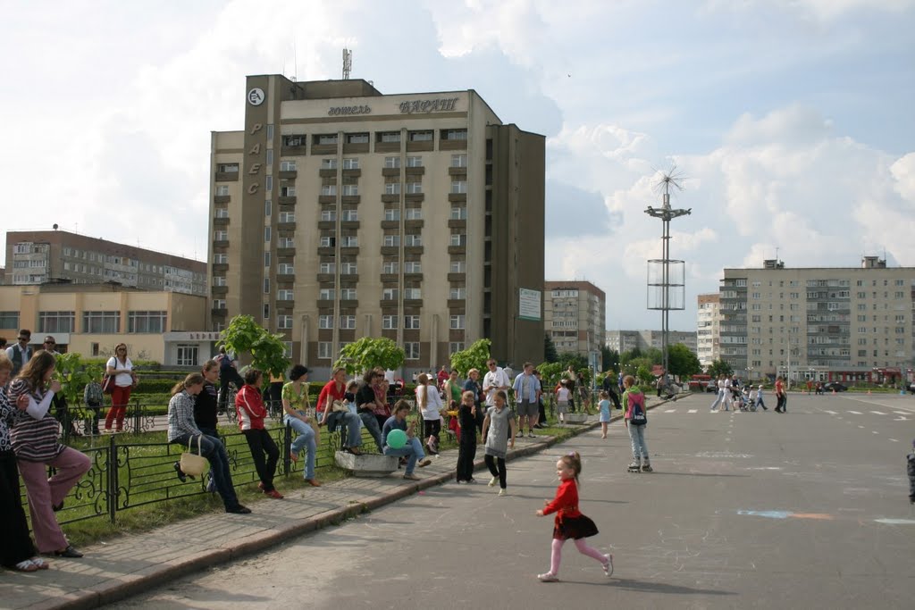 Fest lookers, Кузнецовск