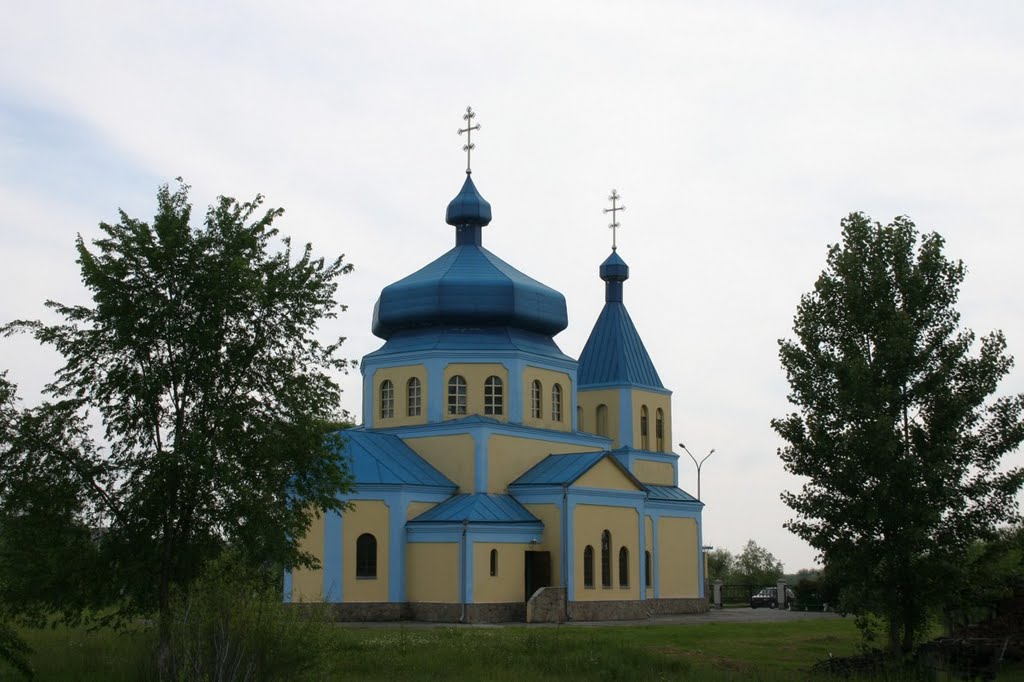 Blue church, Кузнецовск