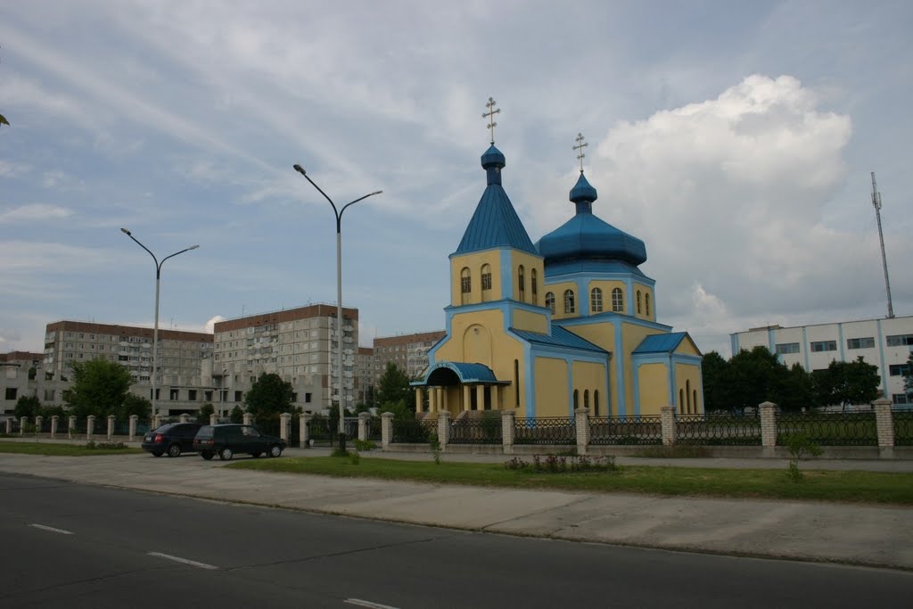 Everywhere New Churches, Кузнецовск