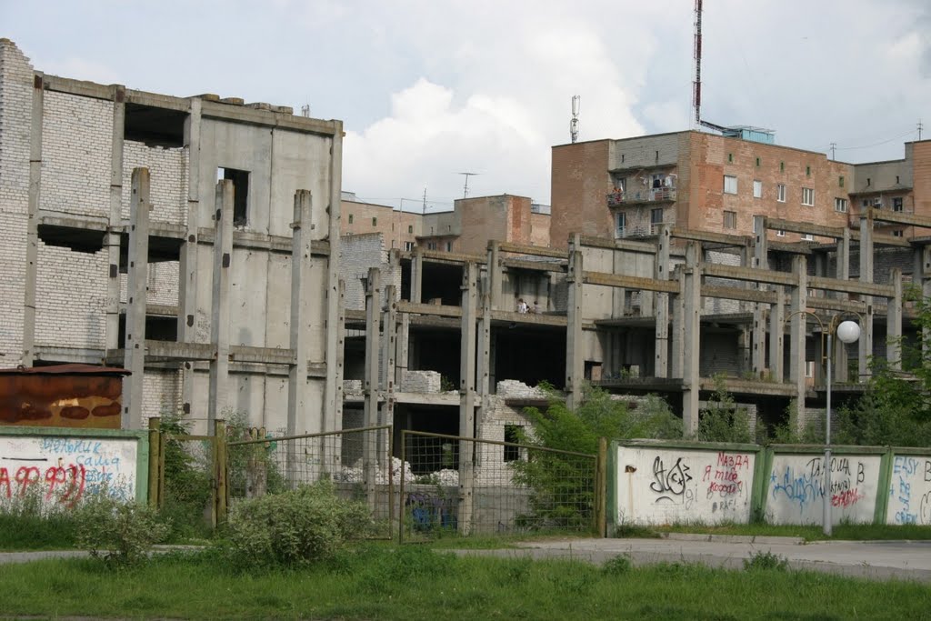 Built ruins, Кузнецовск