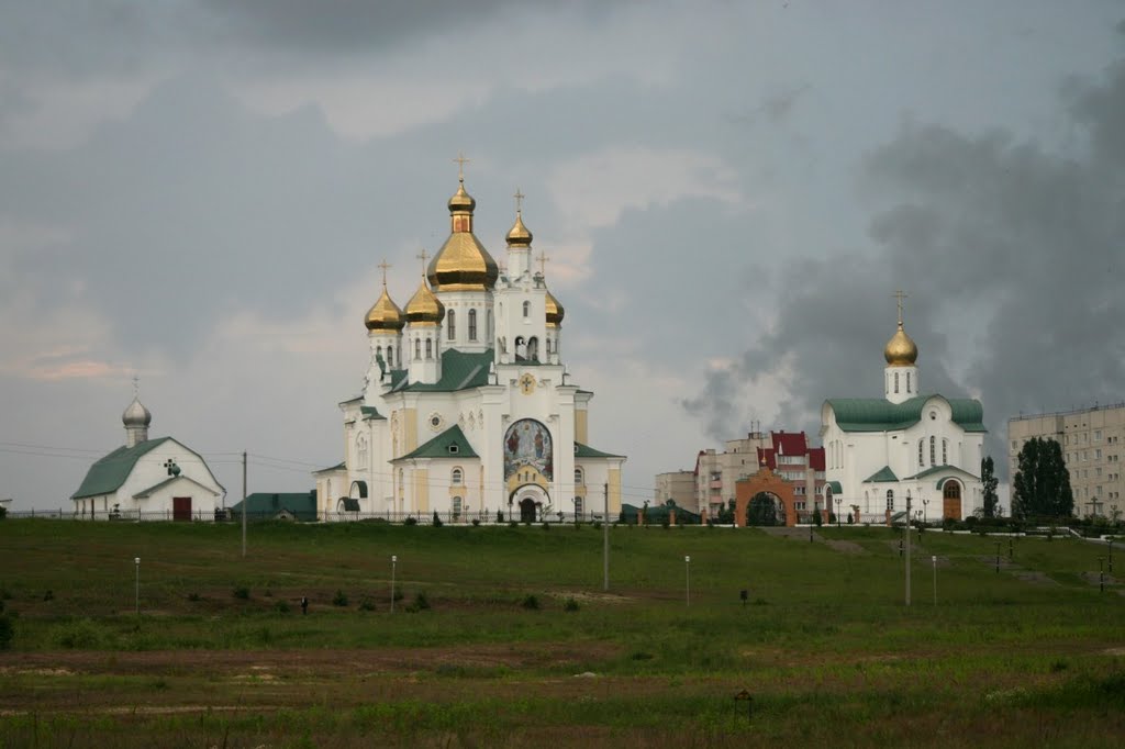 New religion, Кузнецовск