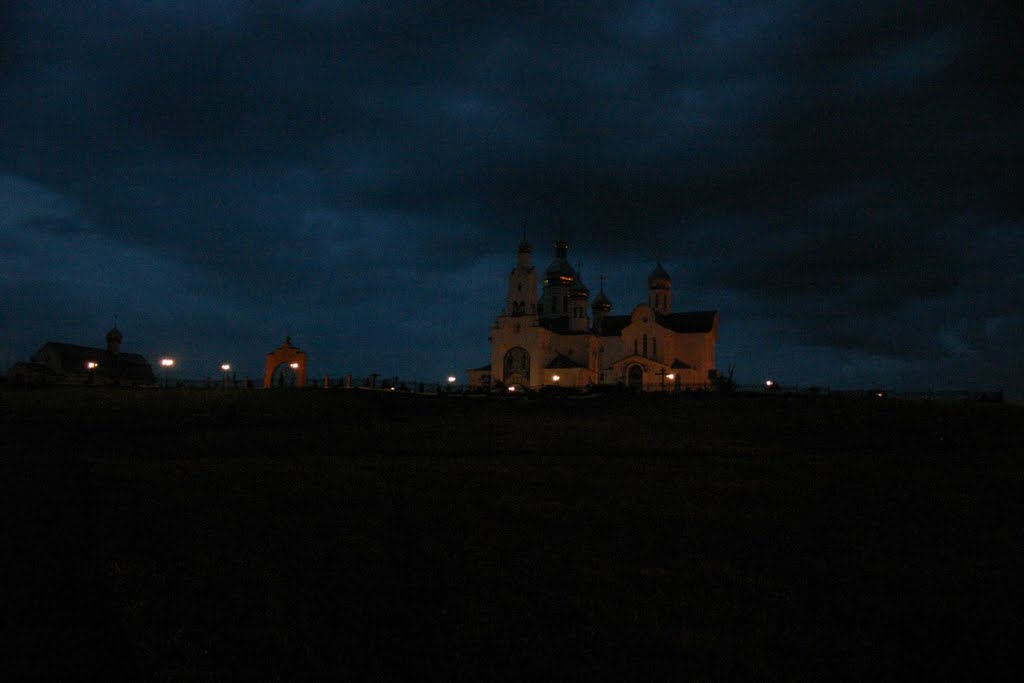 Evening over the new church, Кузнецовск