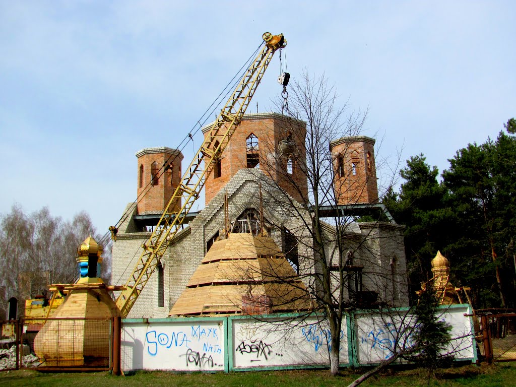 Строительство Свято-Покровского храма. г. Кузнецовск., Кузнецовск
