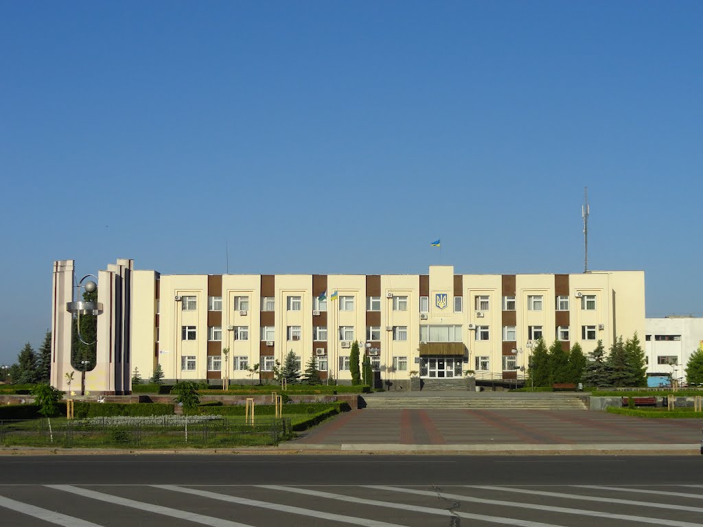 Міська рада - City Council, Кузнецовск