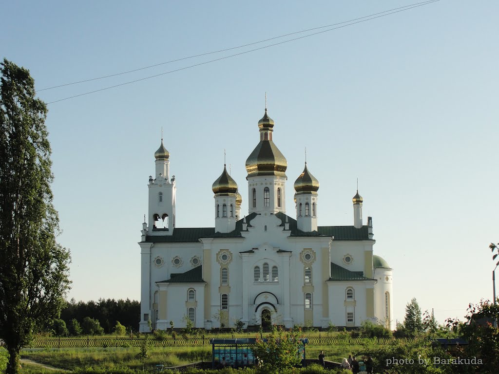 Храм, Кузнецовск