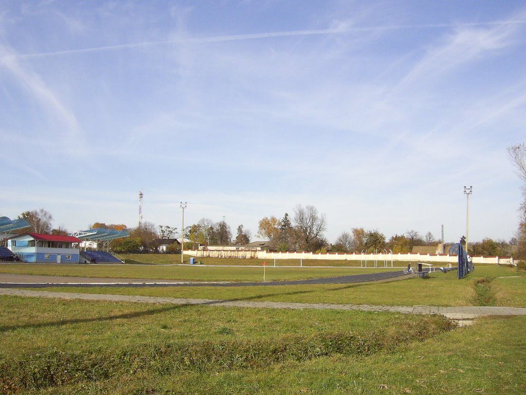 Sports ground, Острог