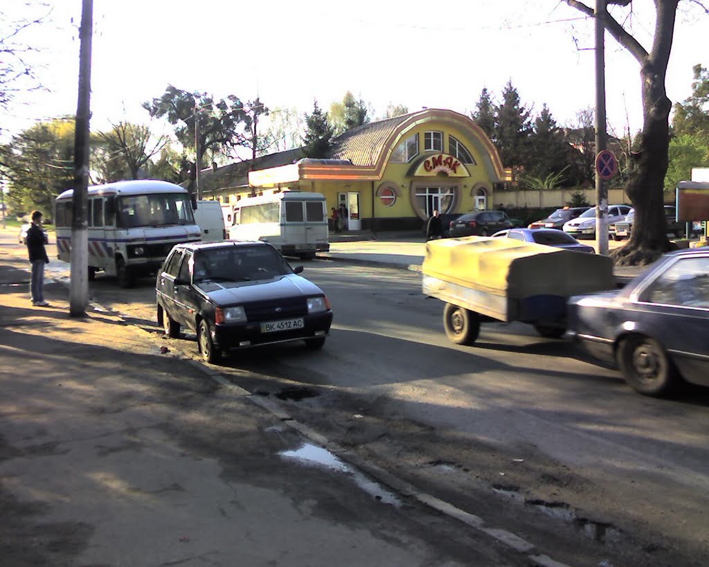 Bus stop, Острог