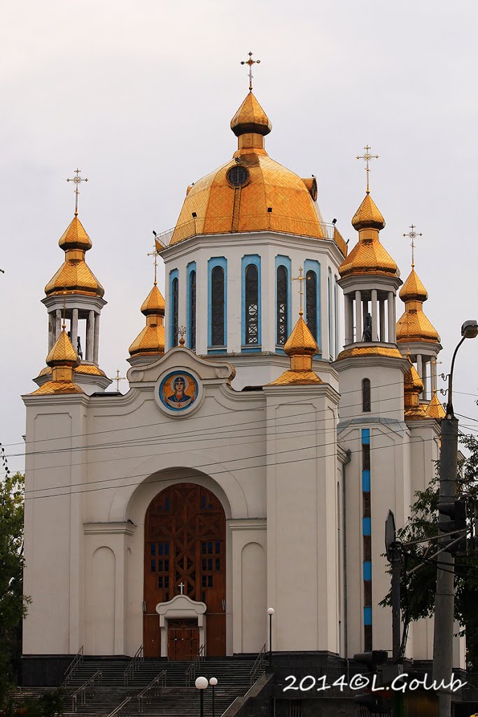 **Saint Pokrovsky Cathedral 2001**  Свято-Покровський кафедральний собор 2001 рік, Ровно