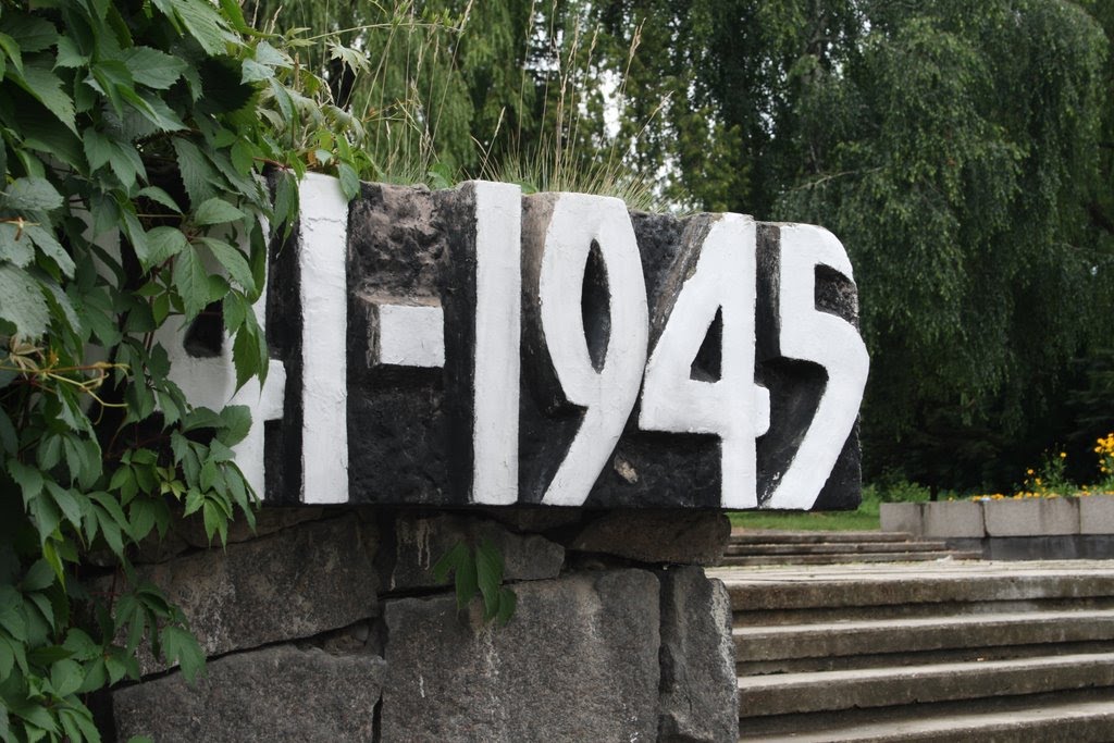 World War II memorial, Ровно
