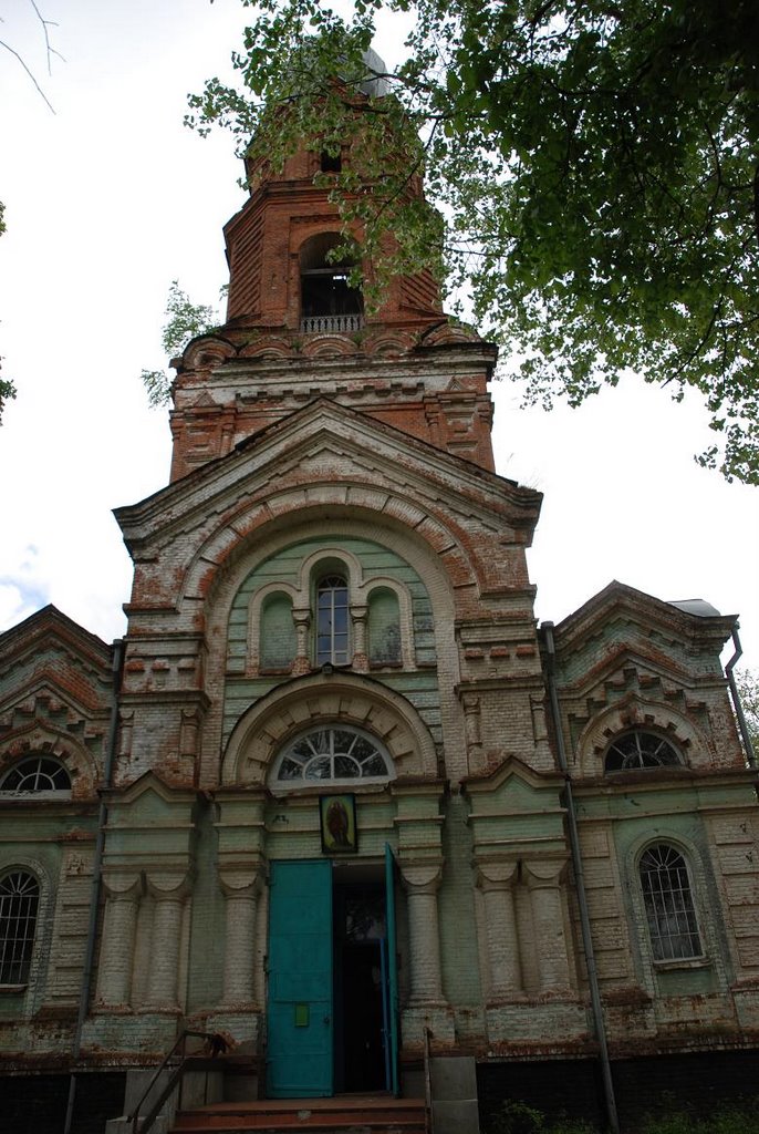 Церковь Архангела Михаила в Ахтырке, Ахтырка