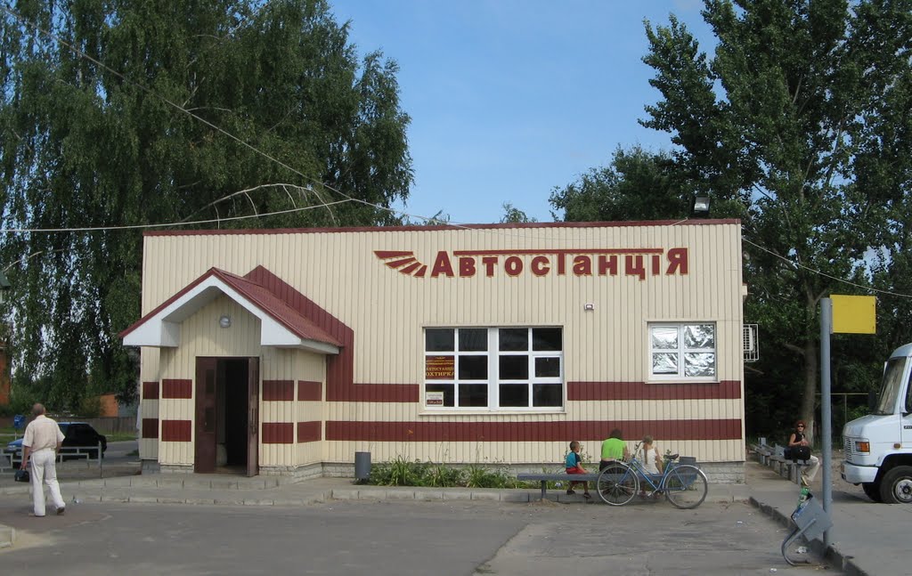 Автостанция Ахтырка, Ахтырка