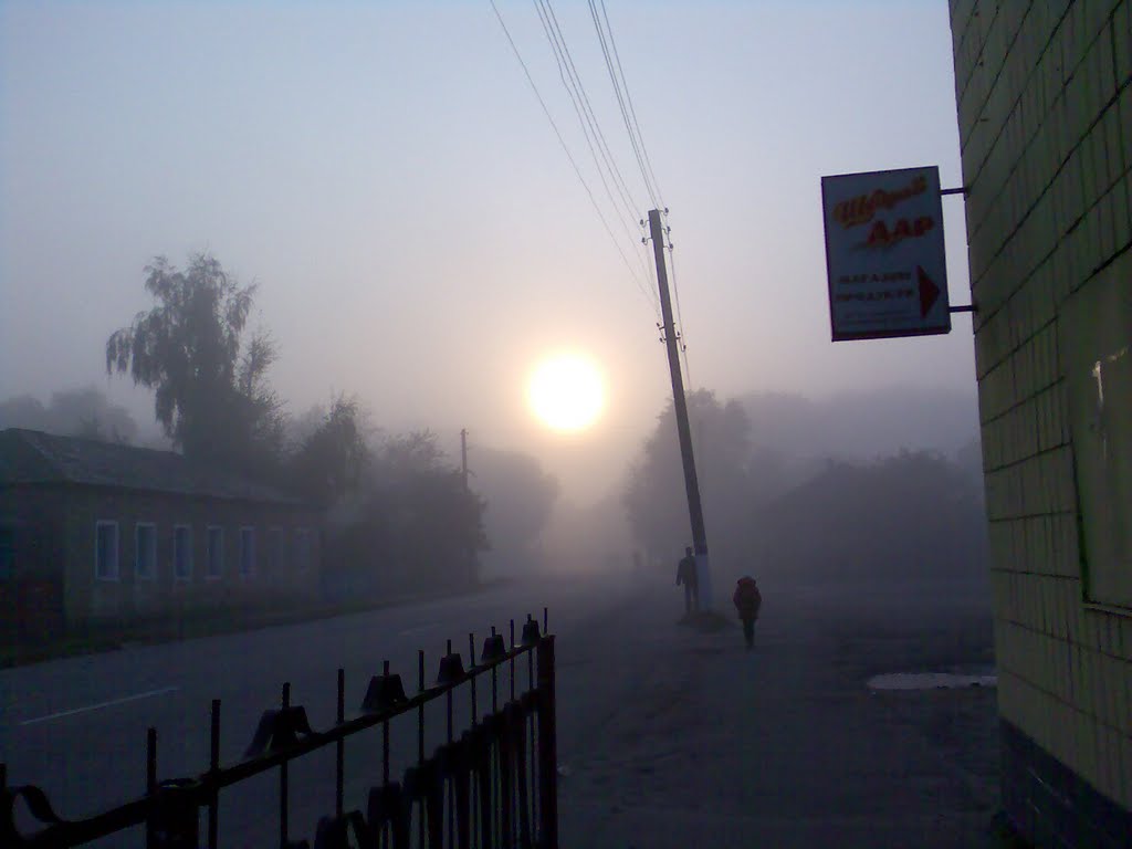 Утро возле КХП, Ахтырка