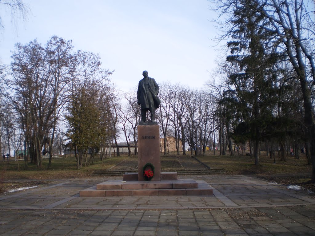 Vladimir Lenin, Белополье