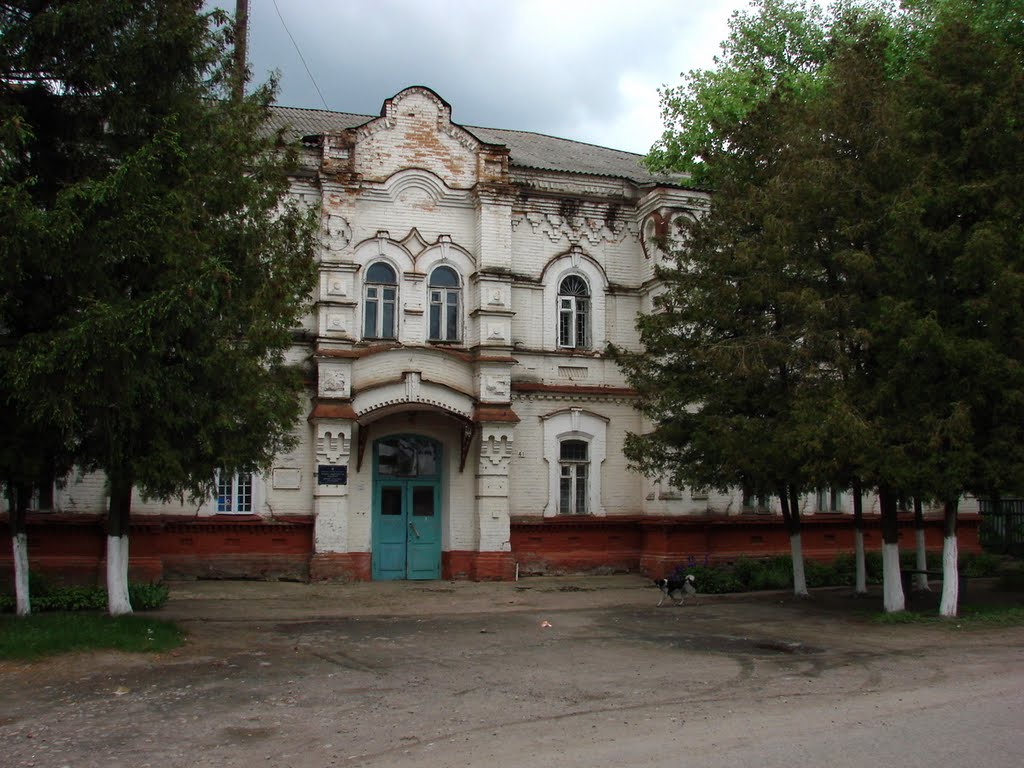 Колишнє Олександрівське ремісниче училище., Белополье