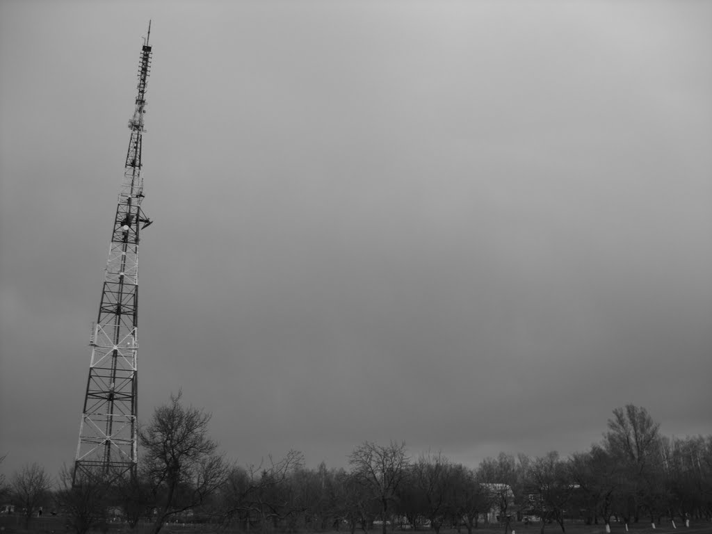 TV tower, Белополье
