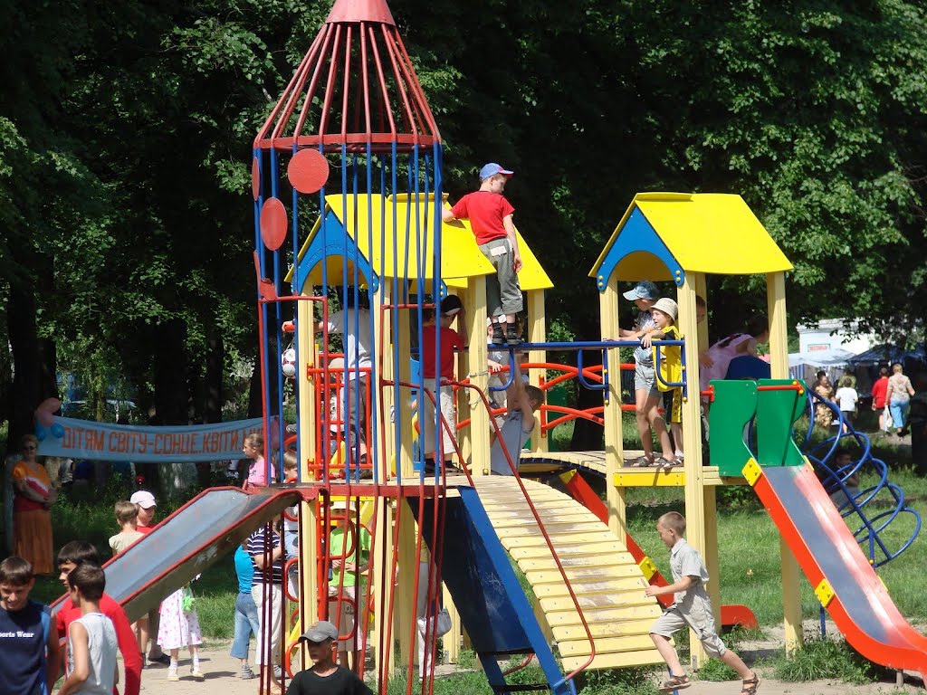 Белопольский детский парк  - Children Park, Белополье