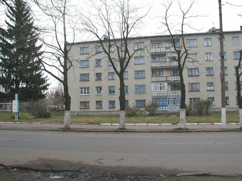 Lenina street 71, Белополье