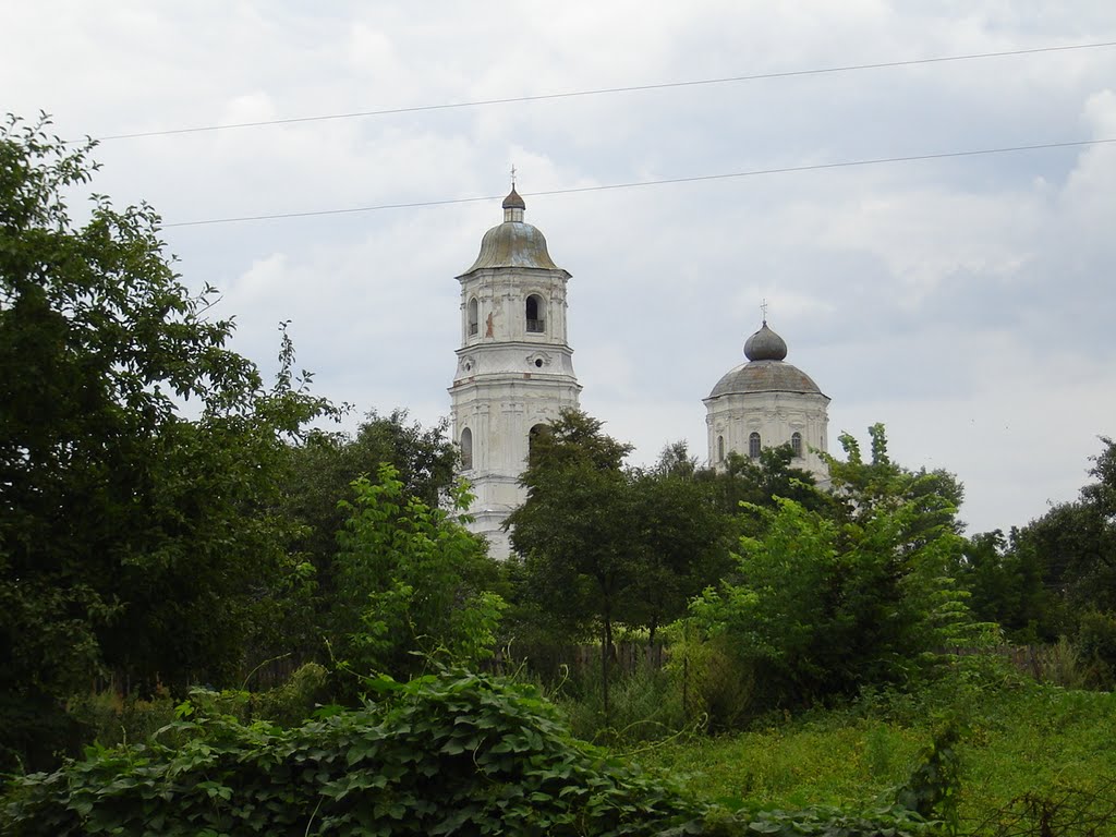 town Voronizh, Воронеж