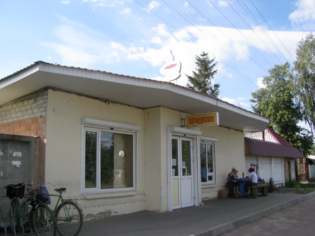 Магазин "на хлебзаводе", Воронеж