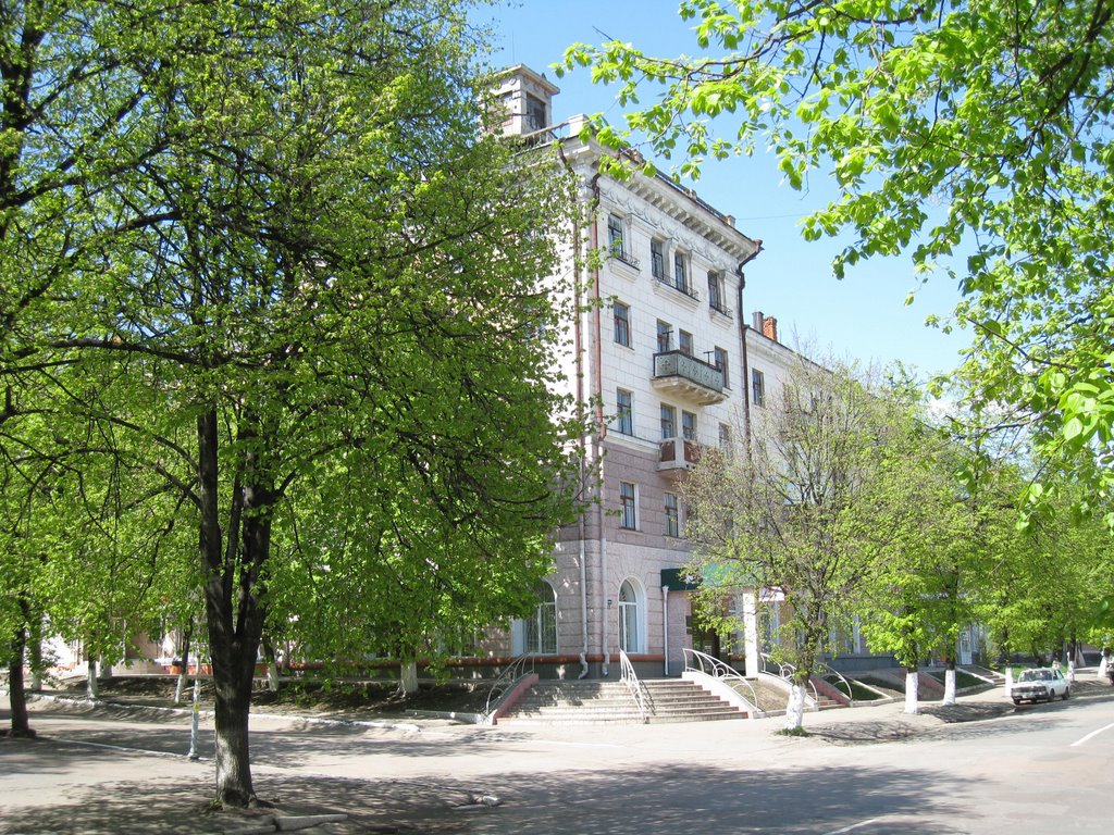 Проспект Ленина дом № 8, Конотоп
