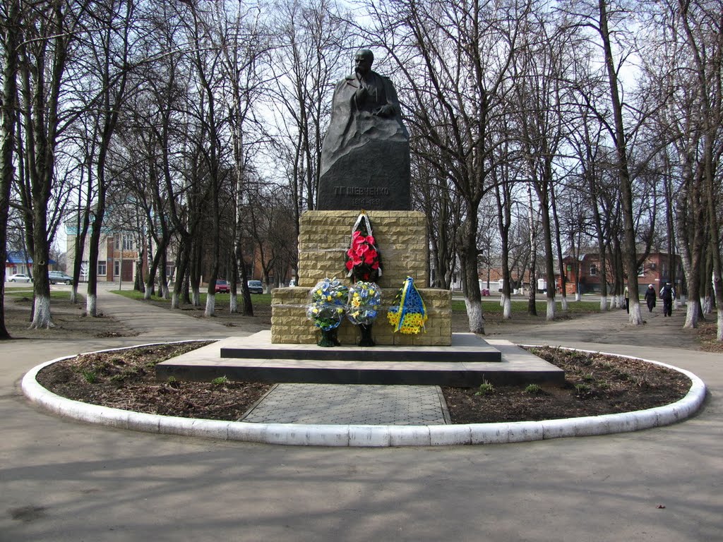 Памятник Тарасу Шевченко, Лебедин