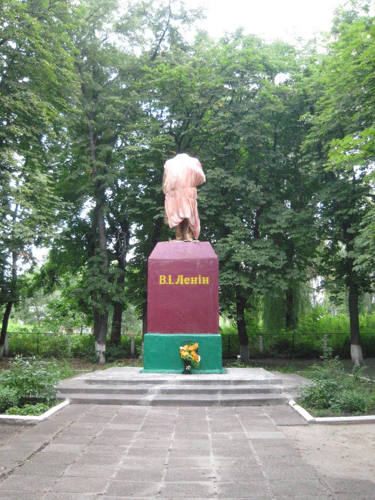Всадник без голови (памятник Леніну), Лебедин