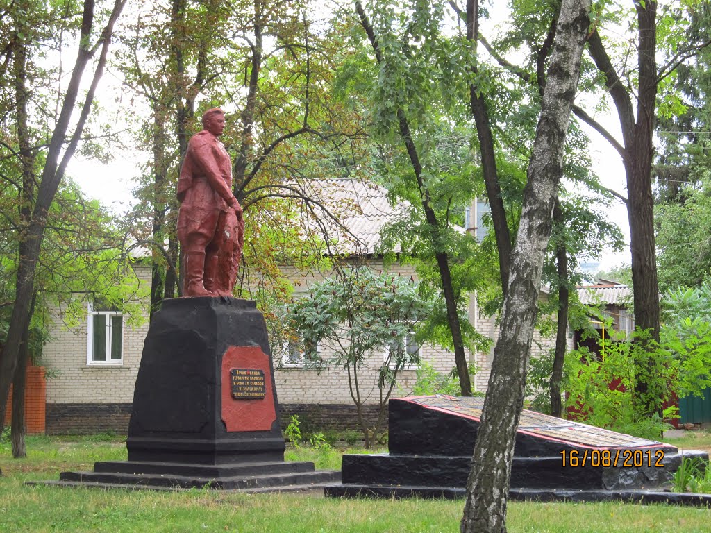 Памятник погибшим в годы Великой Отечественной войны mihajlovka.com, Лебедин