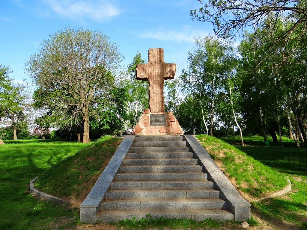 Путивль - братська могила, Putyvl - mass grave, Путивль