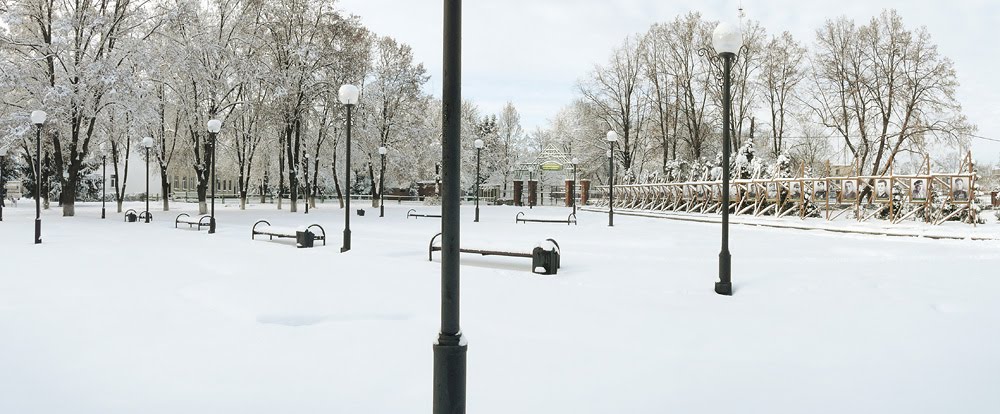зимові центра, Ромны