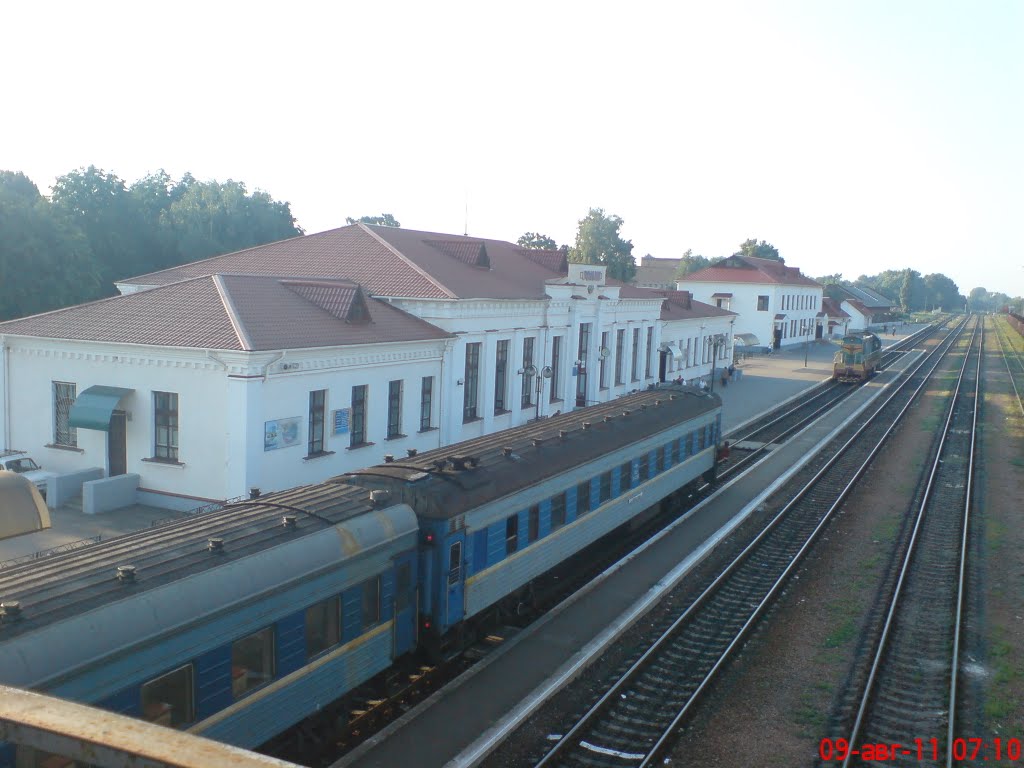 Вокзал Ромны Railway Station Romny, Ромны