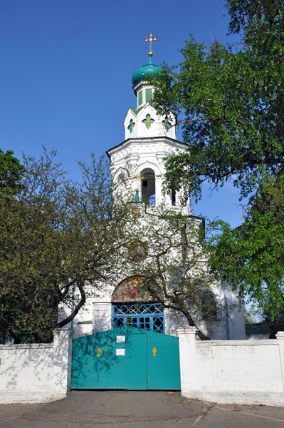 Ромны. Васильевская церковь, Ромны