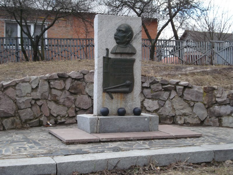 Меморіал кошовому отаману Калнишевському, Ромны
