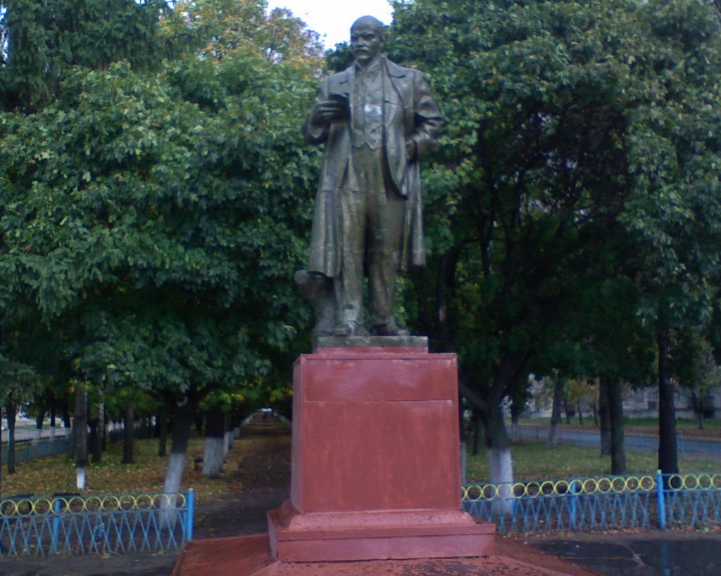 Cередина-Буда, памятник В.И.Ленину, Середина-Буда