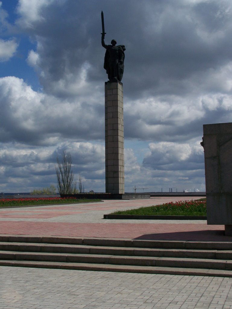 Памятник на ул. Кирова, Сумы