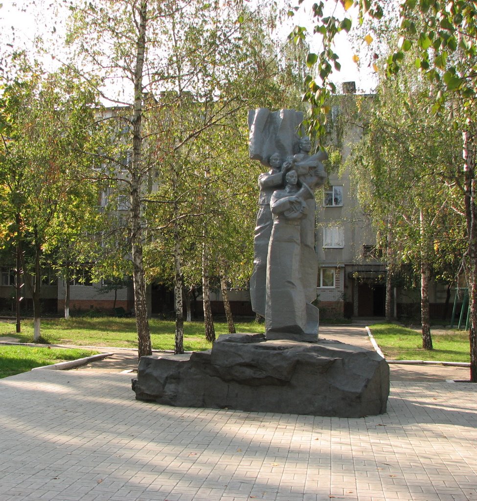 Монумент на ул.СКД, Сумы