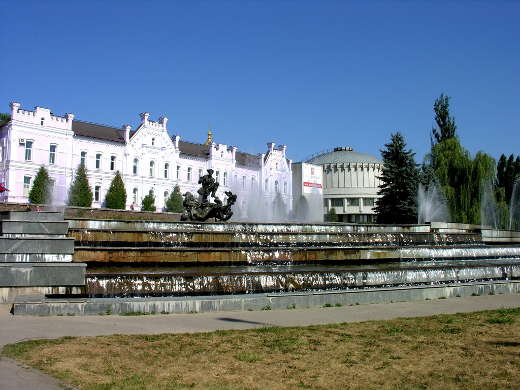 Fountain "Sadko"  -  Фонтан "Садко", Сумы