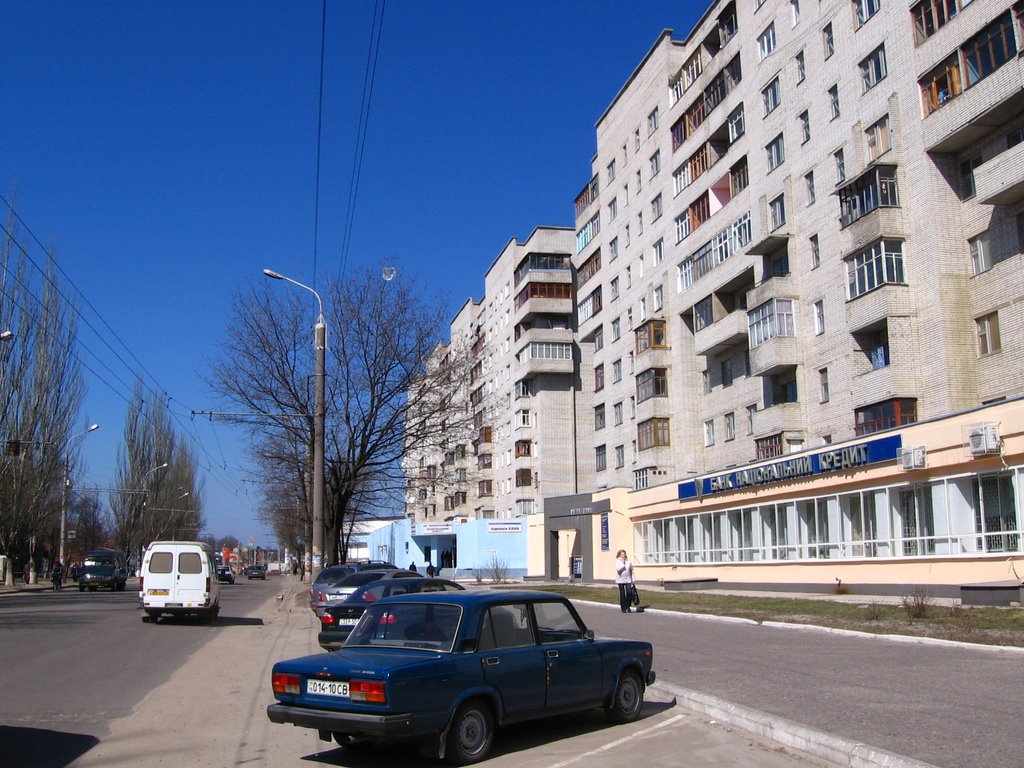 Metallurgov street, Сумы