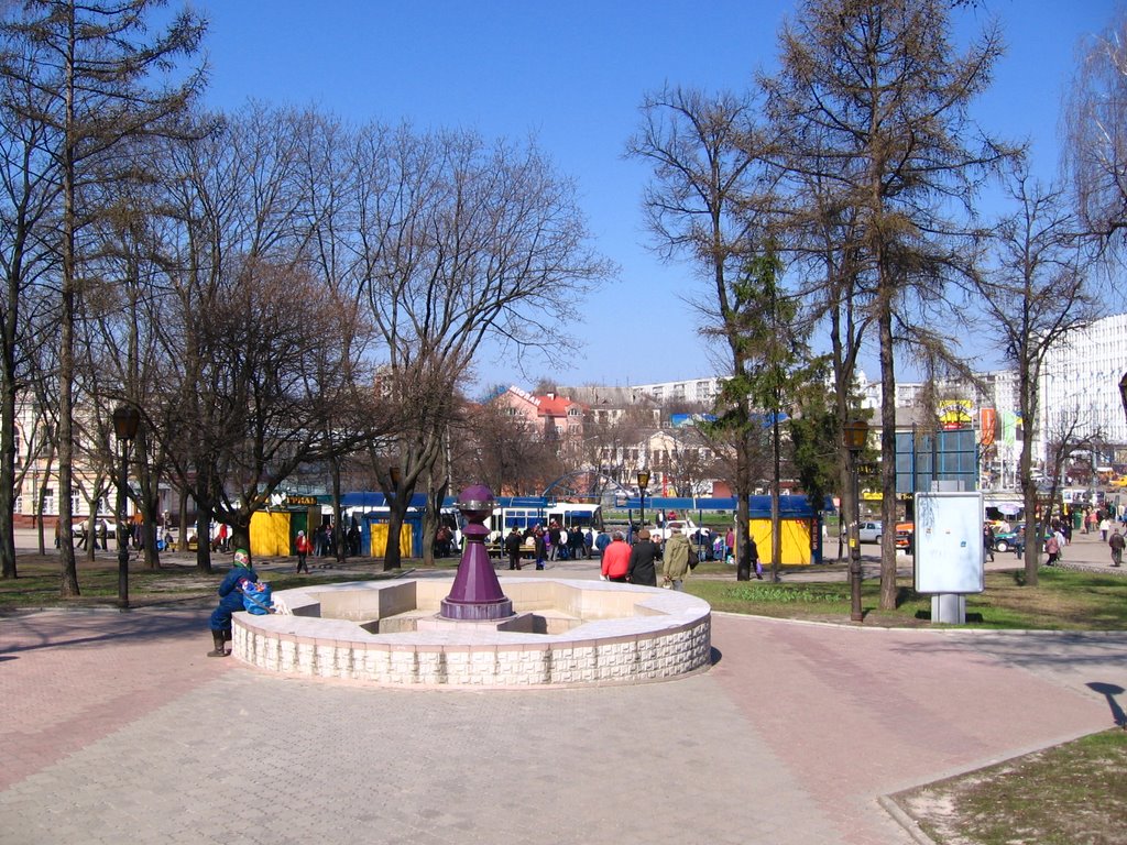 small fountain on The Red Square (маленький фонтан на Красной площади), Сумы