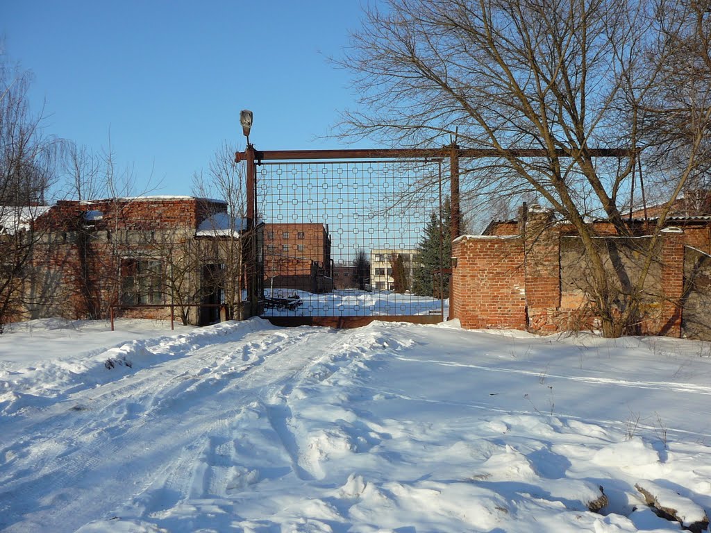 former factory "Electropobutprylad", Тростянец